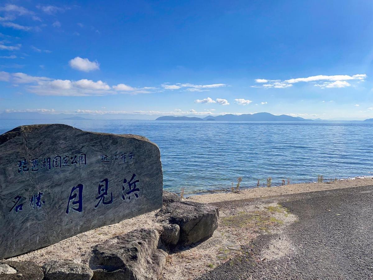 Biwa-Lakeside Cottage B B Dylan Minamikomatsu Ngoại thất bức ảnh
